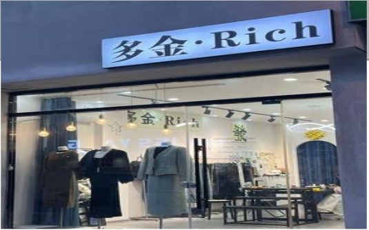 长阳要开店？先在门头上下功夫