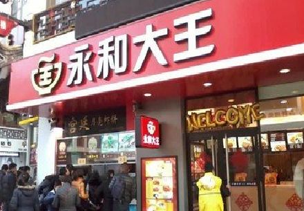 长阳餐厅门头设计的注意事项