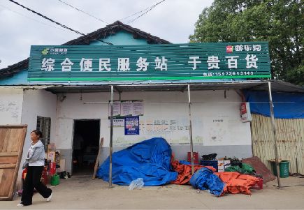 长阳连锁店招牌制作的注意事项。