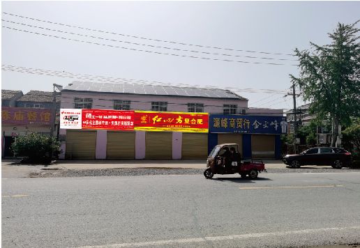 长阳广告牌制作要注意什么才能避免被整改？