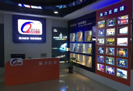 长阳整体显示屏店招的作用。