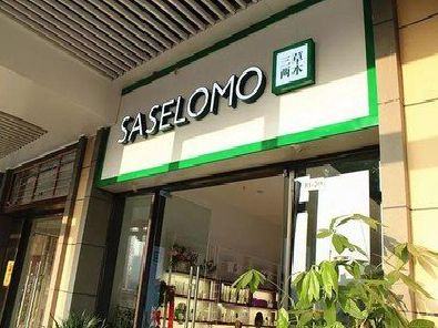 长阳如何选择门店招牌的颜色？