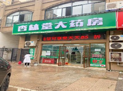 长阳铝塑板门头招牌的特点。