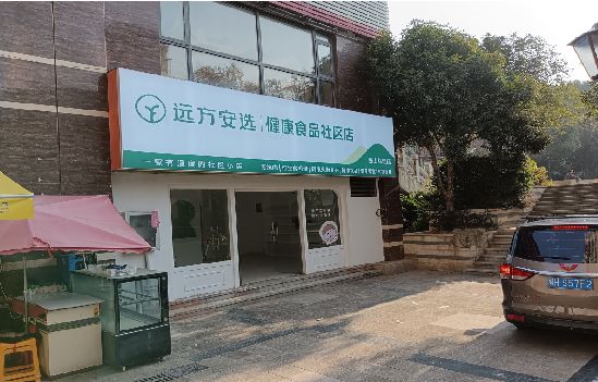 长阳广告招牌特点详解。