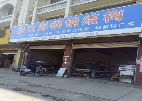 长阳喷绘招牌制作中，需注意的问题？