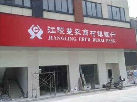 长阳广告招牌制作的文化体系是什么？