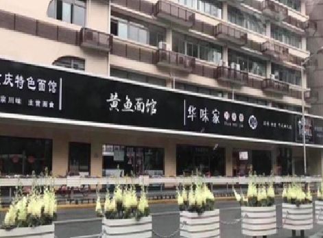 长阳政府为什么要统一规划店铺招牌？