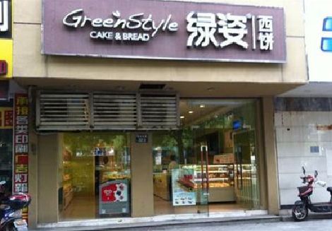 长阳门头招牌设计小技巧。