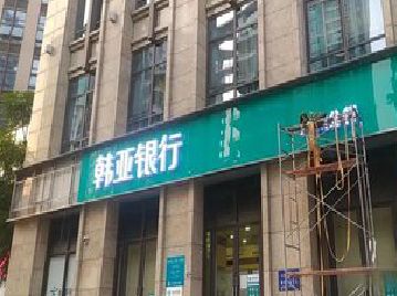 长阳广告招牌制作工艺有多少？