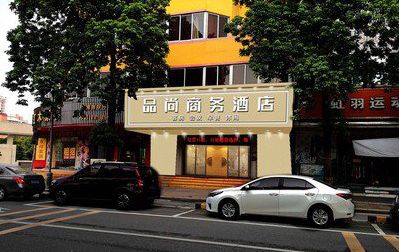 长阳广告招牌怎么制作利润高些？